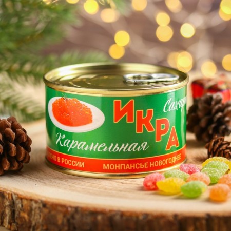 Monpensier "Sugar caviar", Caramel Lollice in a canvas bank, 140 g