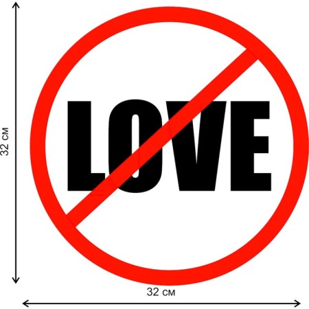 Decorative sign (poster) "love" 32x32 cm, plastic-1