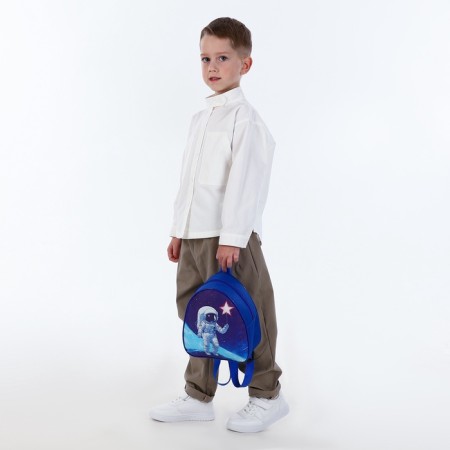Children's backpack on the zipper "chosen", the color is blue-6
