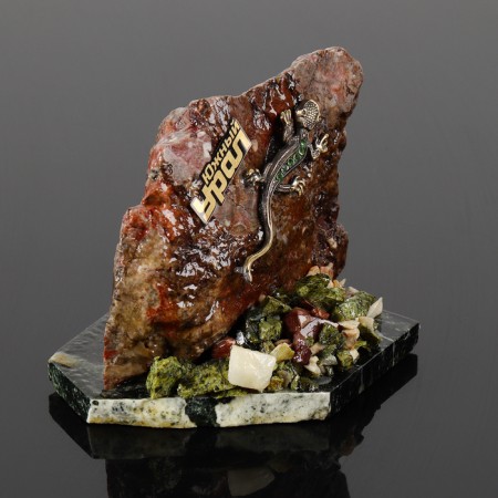 Souvenir-Skol "Gorka", with corundum-5