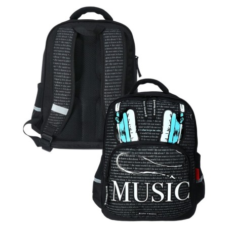 School backpack 40 x 30 x 19 cm, ergonomic back, Bruno visconti 12-002 Soundmania, black