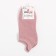 Women's socks shortened, pink color, size 36-40