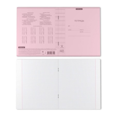 Notebook of 12 sheets in the Erichkrause Coverpro Pastel cage, pink, with a plastic cover, offset block, whiteness 100%-2