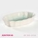 Baking form porcelain shares "Milky Way", 20 × 12.5 × 3.5 cm, turquoise color