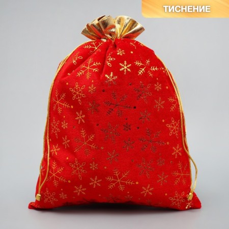 Gift bag “With the best wishes”, snowflakes, embossing, 30 x 40 cm, New Year-1