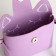 Baby bag on magnet, lilac color