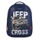 Youth backpack, 42 ​​x 31 x 14 cm, ergonomic back, Bruno VisConti 12-008, + Jeep Cross Penal
