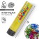 Spring Clop “Happy Birthday”, stars, confetti, foil-serpentine, 20 cm