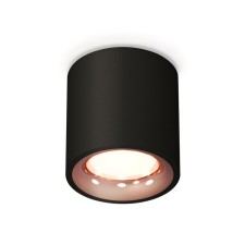 Lumina of the overhead ambrella like, XS7532025, MR16 GU5.3 LED 10 watts, color black sand, gold pink
