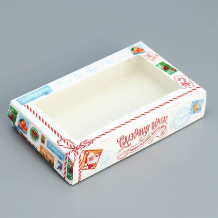 Folding box "Fairytale", 20 x 12 x 4 cm, New Year-1
