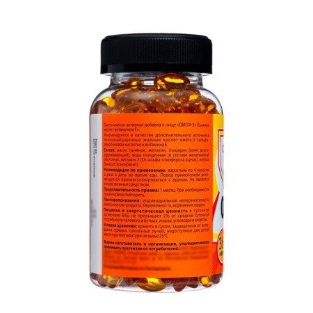 Omega-3 linseed oil with vitamin E, 360 capsules of 350 mg-1