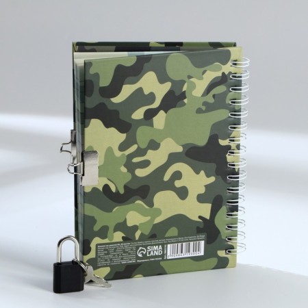 Notepad on the lock A6, 50 sheets in the solid cover "February 23"-1