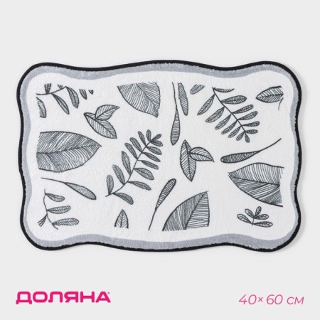 Liben -40 × 60 cm, gray color rug.
