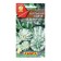 Patisson seeds "Big Luck", 1 g