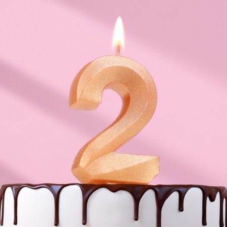 Candle in the Cake "Fine", number "2", gold metallic, 6.5 cm