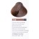 Lakme Chroma cream-painting, tone 6/66 Dark Blond Brown Bright, 60 ml