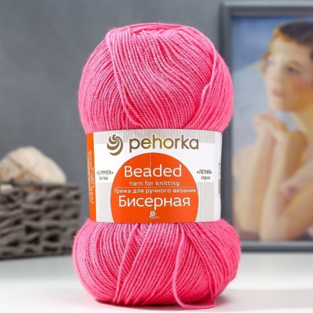 Yarn "Bead" 100% acrylic 450m/100g (11-Yar. Pink)-3
