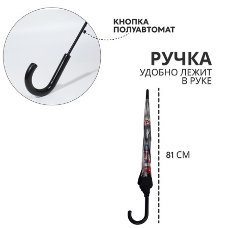 Umbrella - a semiautomatic “city” cane, 8 knitting needles, r = 39 cm, transparent/black color-1