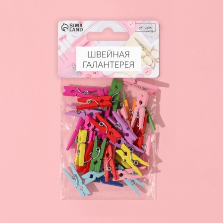 Brongs for sewing, 2.5 × 0.8 × 0.3 cm, 50 pcs, color colorful-4