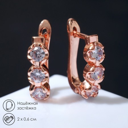 Earrings with rhinestones "Magic" path, trio, white color in pink gold