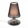 ST LUCE bedside lamp. SL974.404.01. Ampolla. 1x60 W, E27, 24x24x42 cm, chromium color, smoky