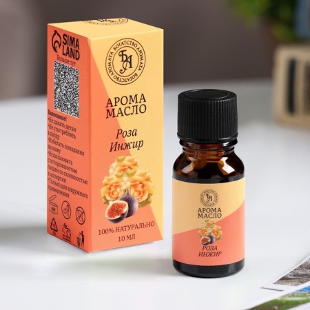 Essential oil "Rose and Fig", 10 ml, "Wealth of aroma"