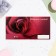 Money envelope "Happy Anniversary!" roses, embossing, 16.5 x 8.5 cm