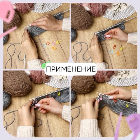 Set of markers for loops, 2 cm, 20 pcs, colorful color-3