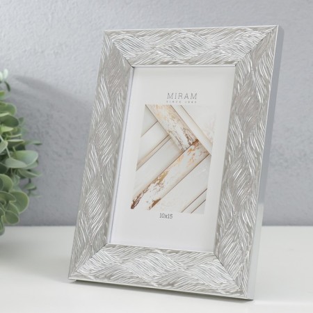 Photo frame Plastic "Mira" 10x15 cm, 651629-4, (plastic screen)-1