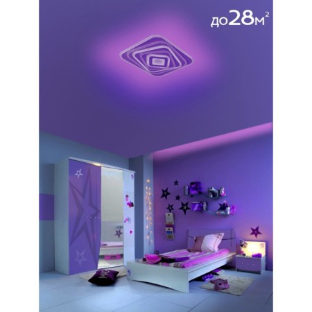Lamp Citilux "Triest Smart" CL737A45E 60x60x7.7 cm, 1x120W, LED, white color-14