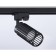 Single -phase track lamp Ambrella track System Gl5158, GU10, Black Color Black