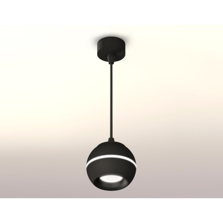 A set of suspended lamp with additional backlight Ambrella Light, Techno, XP1102001, GU5.3, Black Black Sand Color-1