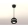 A set of suspended lamp with additional backlight Ambrella Light, Techno, XP1102001, GU5.3, Black Black Sand Color