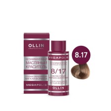 Краситель для волос Ollin Professional Megapolis, безаммиачный, масляный, тон 8/17