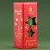 New Year's candle in the spruce cones flask