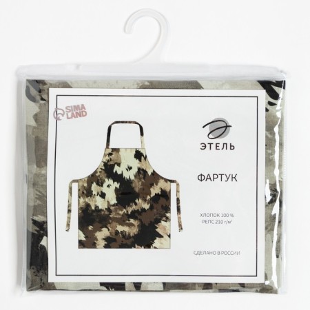 Apron "Ethel" Real Hero 73x71 cm, 100% cotton, reps 210 g/m2-9