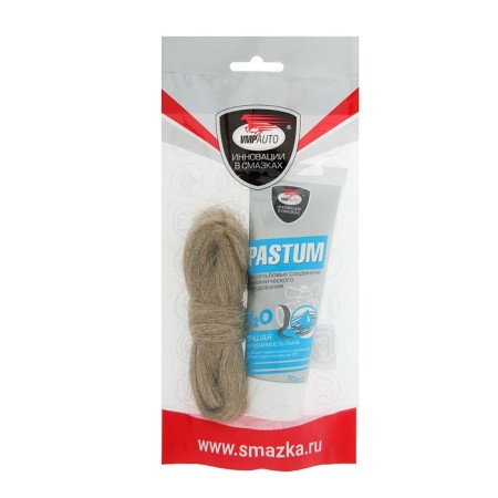 Set Pastum H2O, tube 70 g, flax 20 g