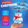 Flying toy "Snowman", works from the battery