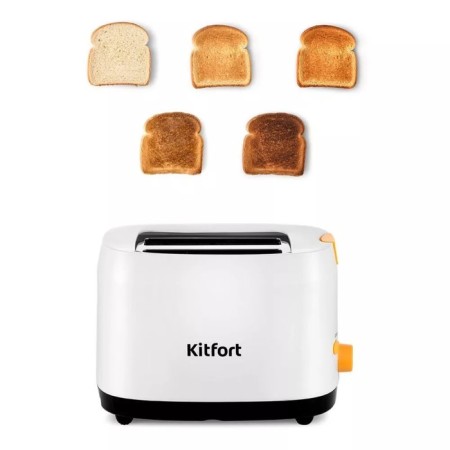 Toster KitFort KT-6206, 750 W, 5 modes of frying, 2 toasts, black and white-2