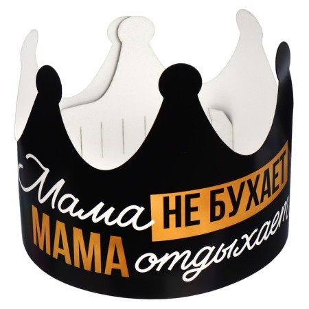 The crown "Mom is resting", 64 x 15.3 cm-2