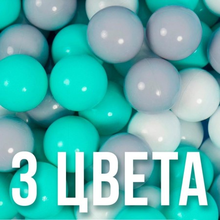 Balls for dry pool with a pattern, ball diameter 7.5 cm, set 30 pieces, turquoise color, white, gray color-2