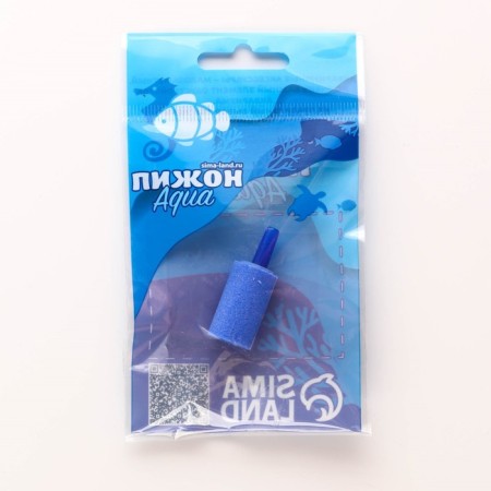 Air sprayer quartz, 15 x 25 mm, 1 pcs-1