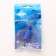 Air sprayer quartz, 15 x 25 mm, 1 pcs