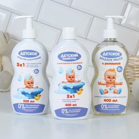 Bathing tool 3 in 1, pure happiness-3