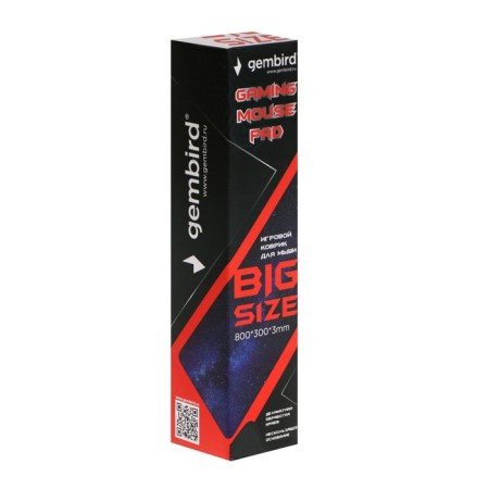 Gembird MP-80-30-Space, Game, 800x300x3 mm mouse, Fig. "space"-4
