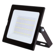 Glanzen FAD-0005-50SL LED spotlight