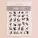 Nail stickers "Eide dayshail", black/yellow color