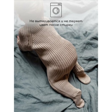 Demyazon Demyson Children's Pure Love Little, height 56 ​​cm, beige color-3