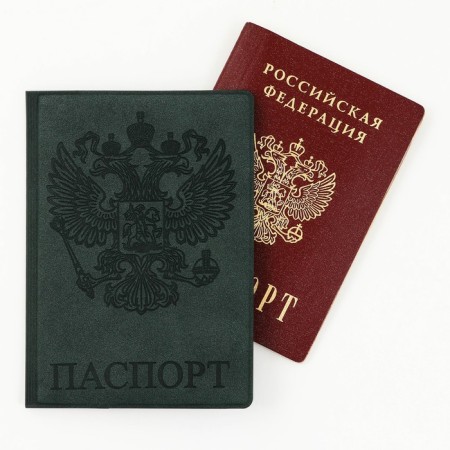 Cover for the passport "Coat of arms", artificial leather-5