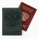 Cover for the passport "Coat of arms", artificial leather